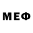 Первитин винт Stacco Stacatto