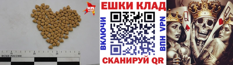 ЭКСТАЗИ TESLA  Надым 