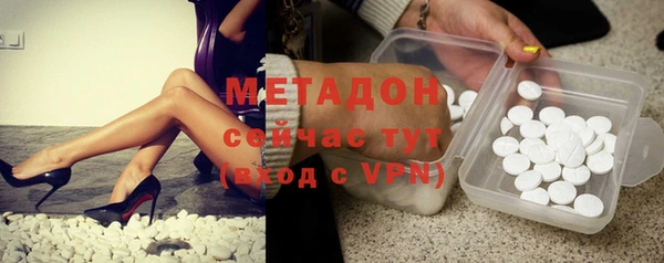 jwh Белоозёрский