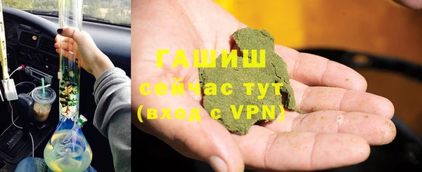 MESCALINE Беломорск