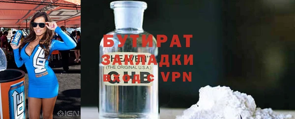 jwh Белоозёрский