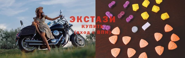jwh Белоозёрский