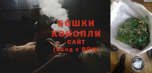 MESCALINE Беломорск