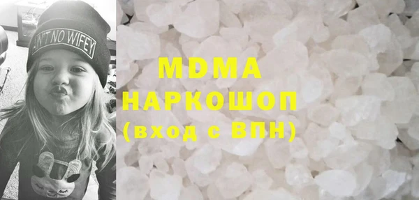 jwh Белоозёрский