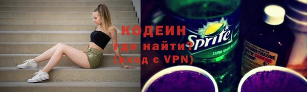 jwh Белоозёрский