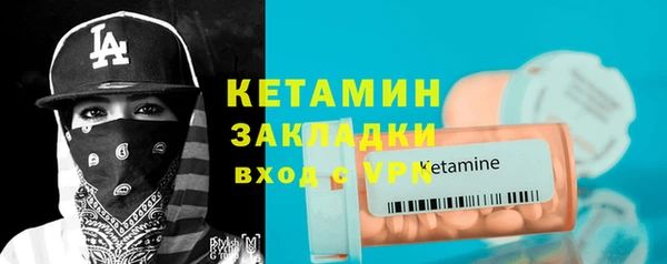 гидра Санкт-Петербург