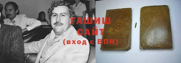 MESCALINE Беломорск