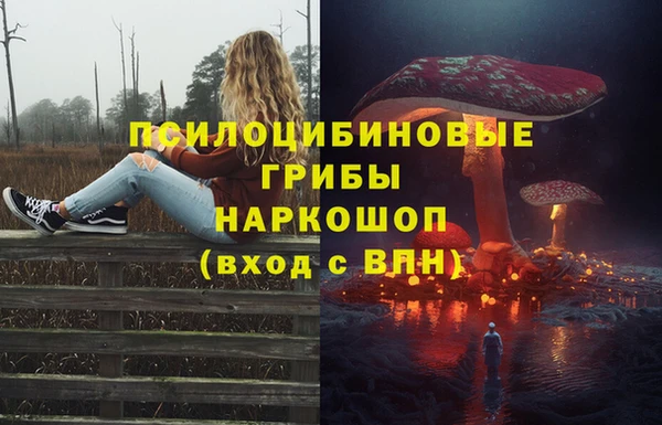 jwh Белоозёрский