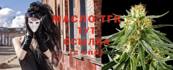 jwh Белоозёрский