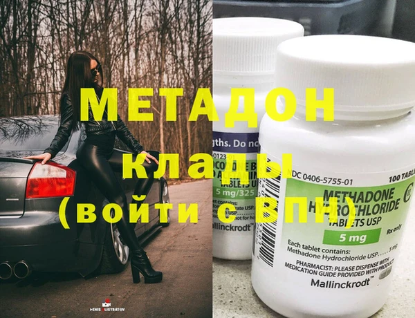 jwh Белоозёрский