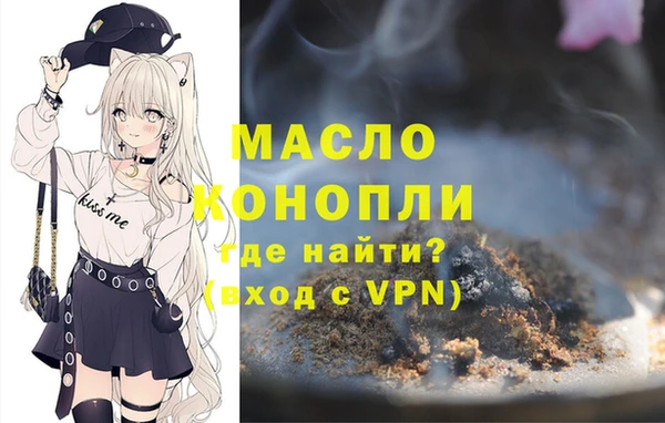 jwh Белоозёрский