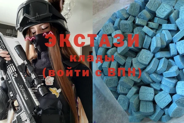 jwh Белоозёрский