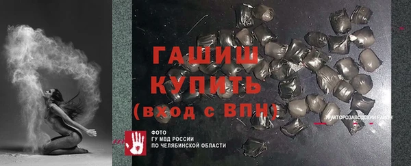 jwh Белоозёрский