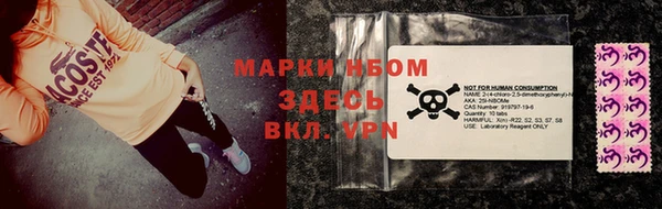 jwh Белоозёрский