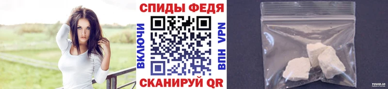 купить  цена  Надым  Метамфетамин мет 